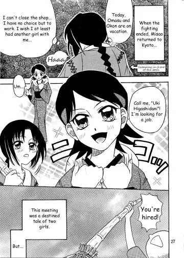 [Kyouichirou - Shamon] Kaette Kita Misao Bon - COME BACK MISAO Fhentai.net - Page 26