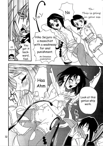 [Kyouichirou - Shamon] Kaette Kita Misao Bon - COME BACK MISAO Fhentai.net - Page 31