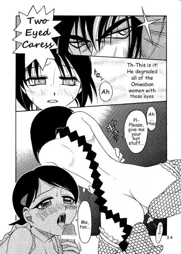 [Kyouichirou - Shamon] Kaette Kita Misao Bon - COME BACK MISAO Fhentai.net - Page 33