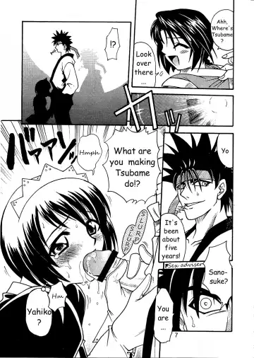 [Kyouichirou - Shamon] Kaette Kita Misao Bon - COME BACK MISAO Fhentai.net - Page 6