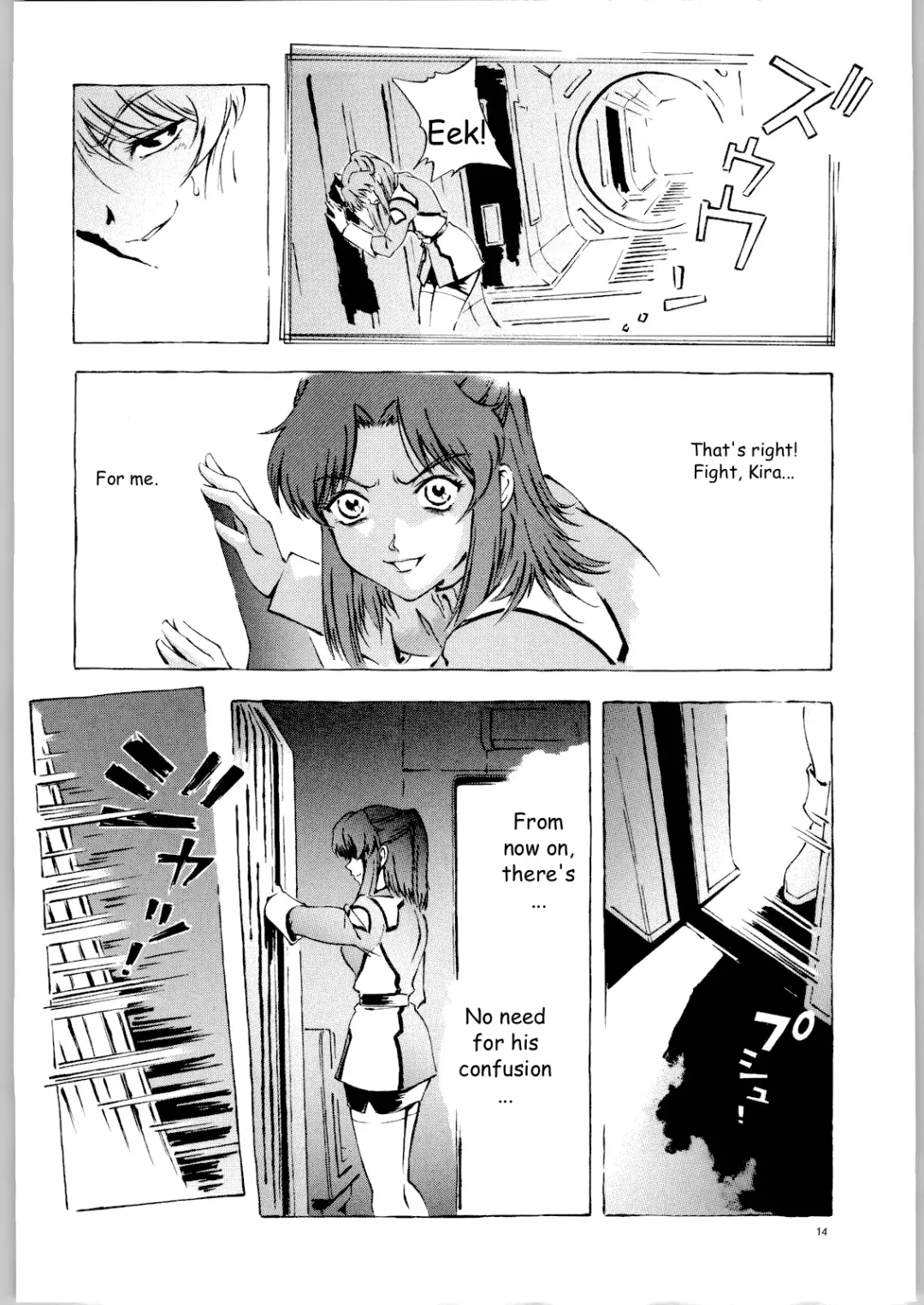 [Warabi Yuuzou] Kekkan Dam Dam A Fhentai - Page 13