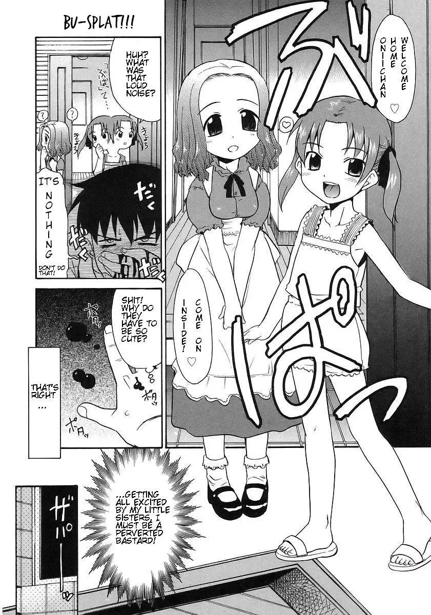 [Nekogen] Imouto Sitter Ch.1-2, 4 Fhentai - Page 10