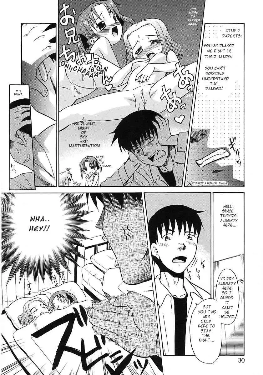 [Nekogen] Imouto Sitter Ch.1-2, 4 Fhentai - Page 28