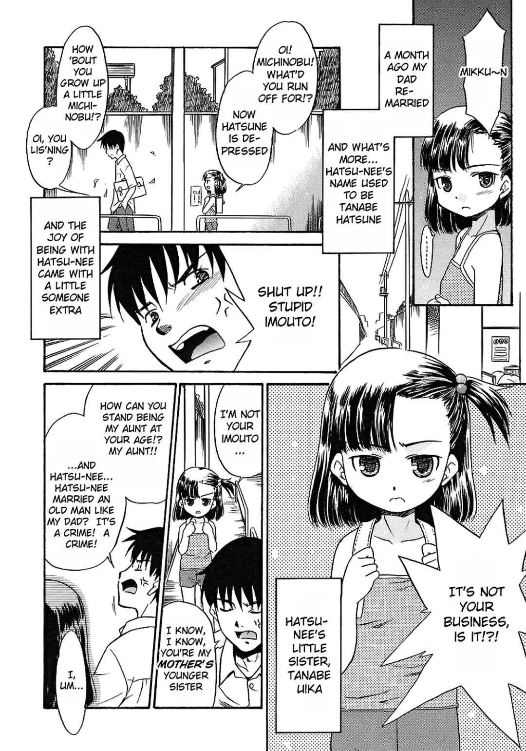 [Nekogen] Imouto Sitter Ch.1-2, 4 Fhentai - Page 49