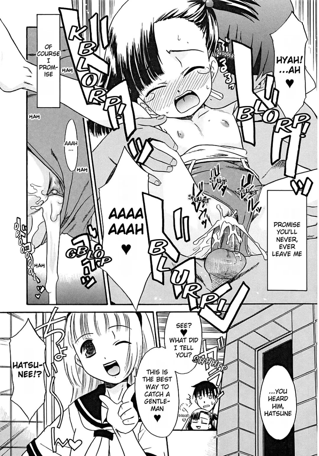 [Nekogen] Imouto Sitter Ch.1-2, 4 Fhentai - Page 64