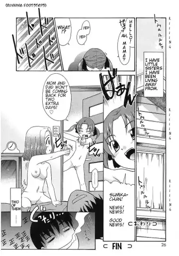 [Nekogen] Imouto Sitter Ch.1-2, 4 Fhentai - Page 24