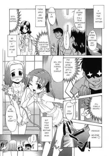 [Nekogen] Imouto Sitter Ch.1-2, 4 Fhentai - Page 25