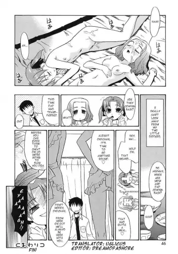 [Nekogen] Imouto Sitter Ch.1-2, 4 Fhentai - Page 44