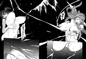 [Kotoyoshi Yumisuke] Shokunyuu 2 Fhentai - Page 101