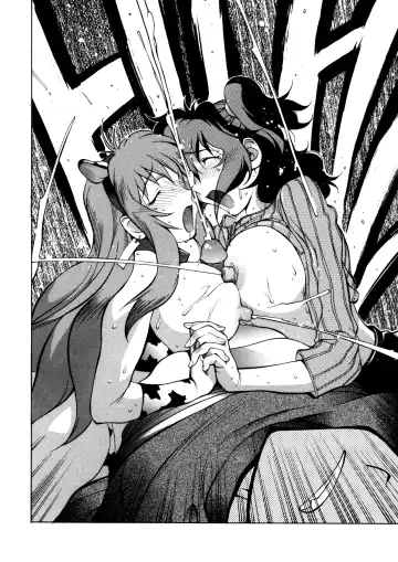 [Kotoyoshi Yumisuke] Shokunyuu 2 Fhentai - Page 87