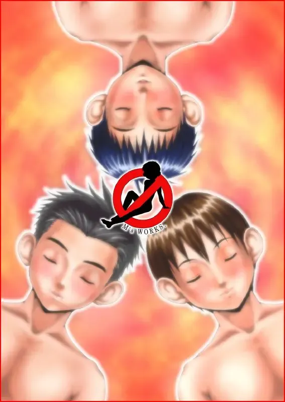 [M] tripartite 1 and 2 Fhentai - Page 27