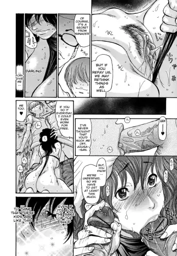 [Aoi Hitori] Hito no Tsuma Ch. 1, 4-5 (decensored) Fhentai - Page 12