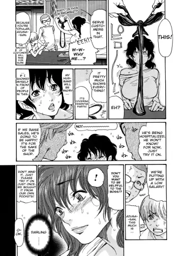[Aoi Hitori] Hito no Tsuma Ch. 1, 4-5 (decensored) Fhentai - Page 4