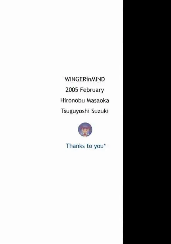 [Suzuki Tsuguyoshi] Midara Nasekai -Remake Ban- Fhentai - Page 20