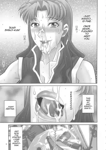 [Pj-1] Misato-san no Zubora na Nioi Fhentai - Page 10