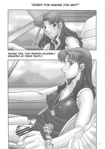 [Pj-1] Misato-san no Zubora na Nioi Fhentai - Page 6