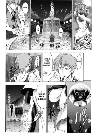 [Sena Youtarou] Hallow Hallow (decensored) Fhentai.net - Page 126