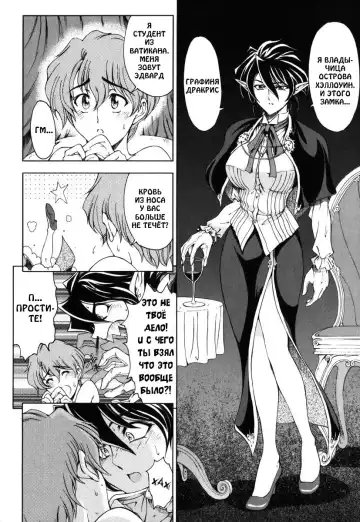 [Sena Youtarou] Hallow Hallow (decensored) Fhentai.net - Page 136