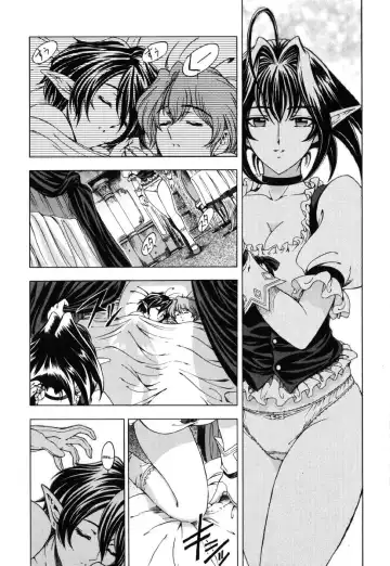 [Sena Youtarou] Hallow Hallow (decensored) Fhentai.net - Page 151