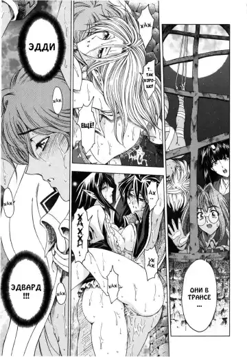 [Sena Youtarou] Hallow Hallow (decensored) Fhentai.net - Page 169