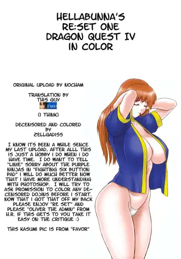 [Iruma Kamiri - Mibu Natsuki] RE:set One (decensored) Fhentai.net - Page 3