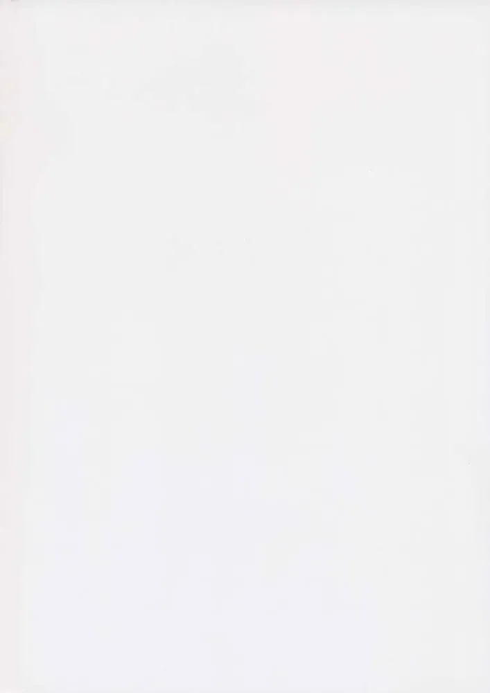 [Fred Kelly] M.F.H.H. 'HMM' Fhentai - Page 20