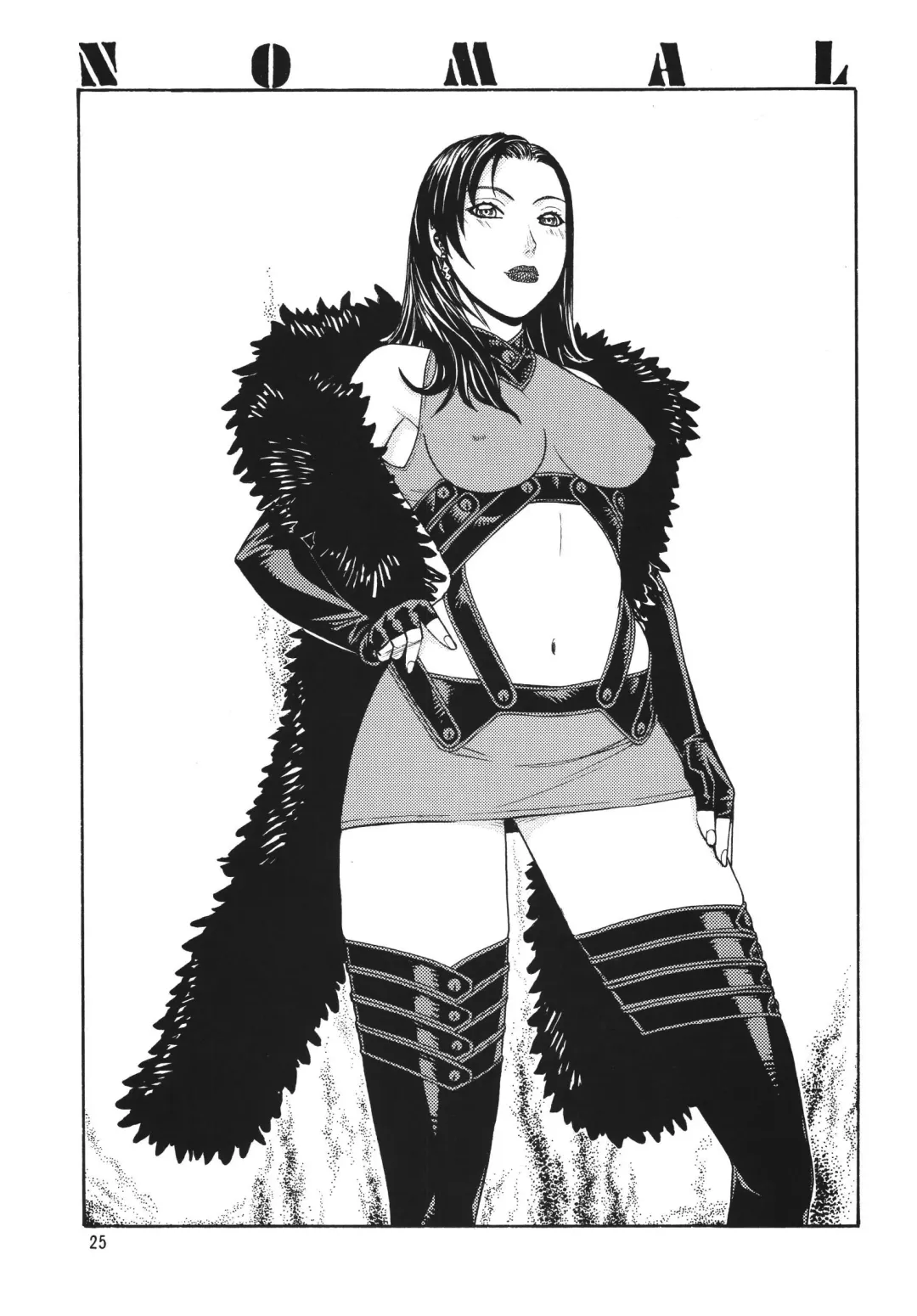 Minisukadon 3-baime Fhentai - Page 25