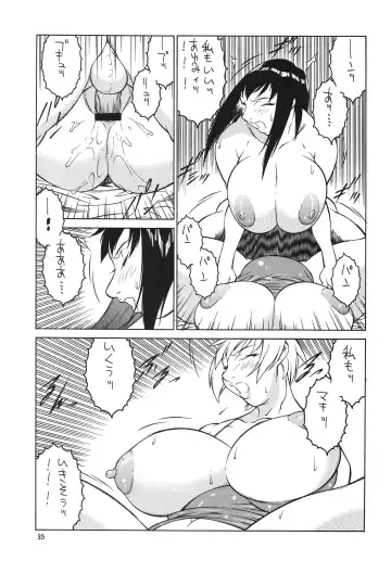 Minisukadon 3-baime Fhentai - Page 35