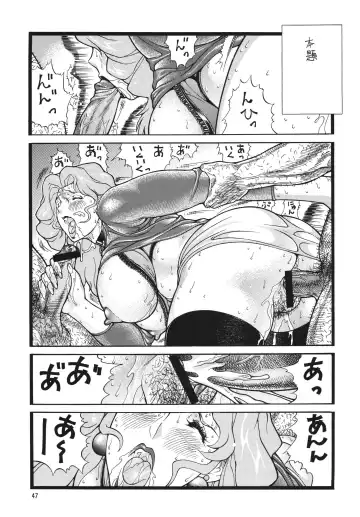 Minisukadon 3-baime Fhentai - Page 47