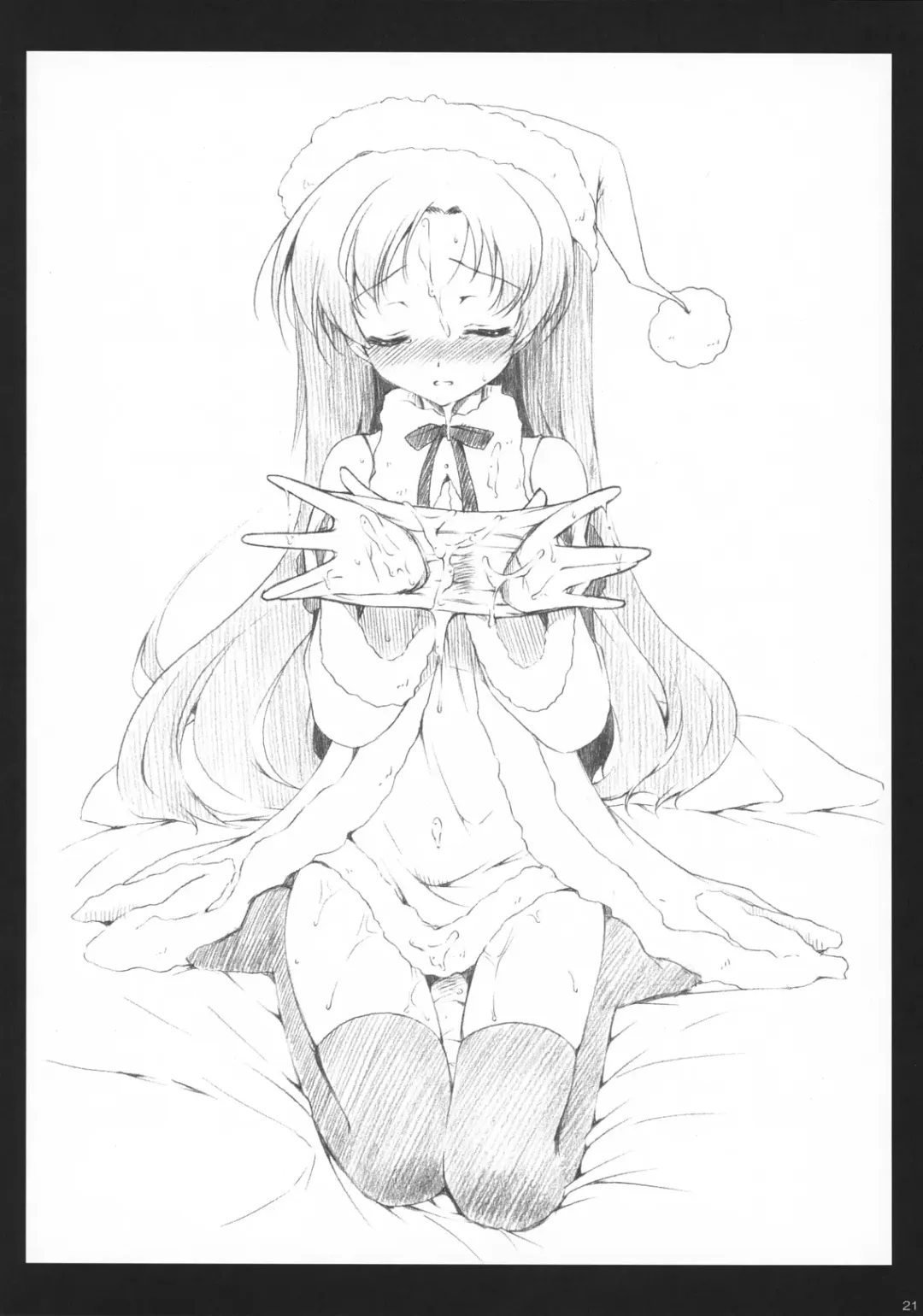 [Komi Zumiko] ARMADA Fhentai - Page 20