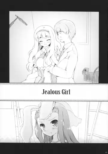 [Komi Zumiko] ARMADA Fhentai - Page 4