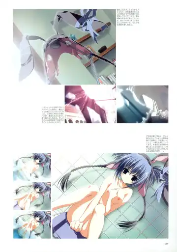 Makura - Supreme Candy official visual memories Fhentai.net - Page 20