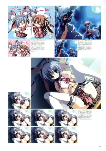 Makura - Supreme Candy official visual memories Fhentai.net - Page 22