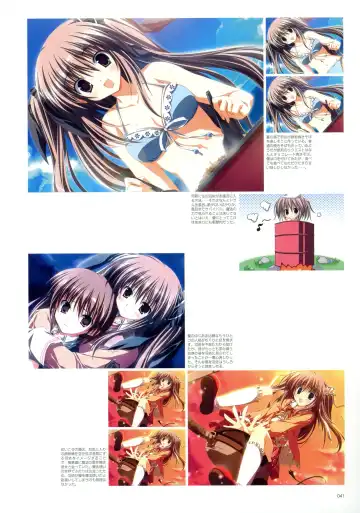 Makura - Supreme Candy official visual memories Fhentai.net - Page 40