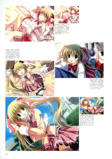 Makura - Supreme Candy official visual memories Fhentai.net - Page 66