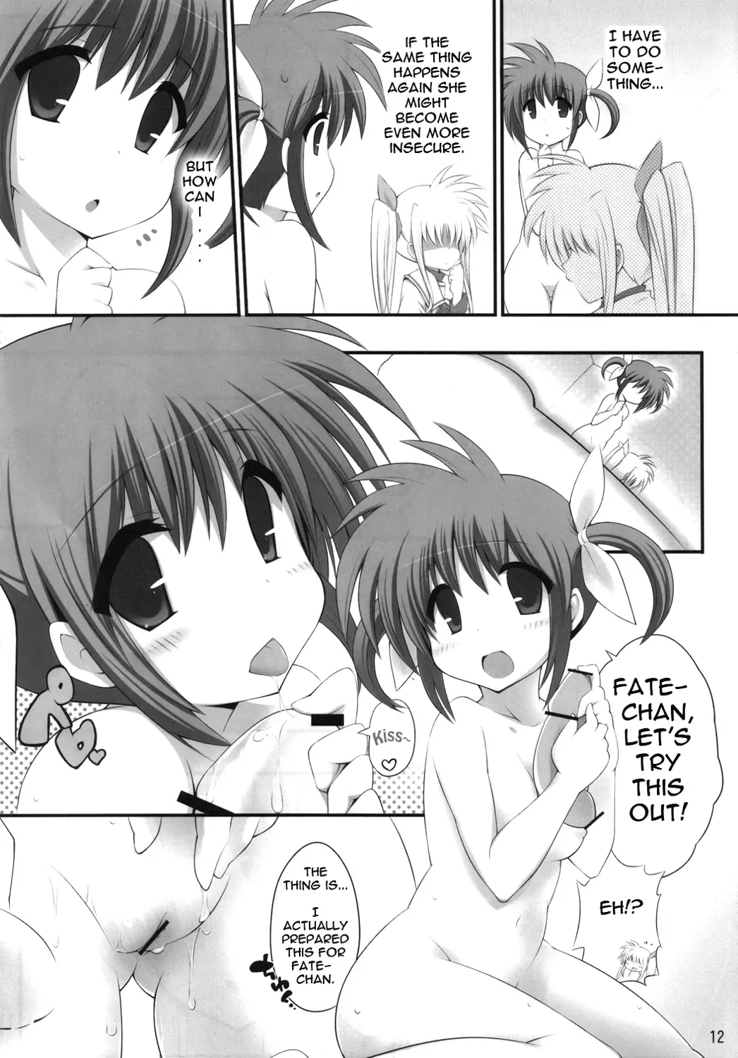 [Watanohara] Hoshii Katachi wa Heart Nano Fhentai.net - Page 11