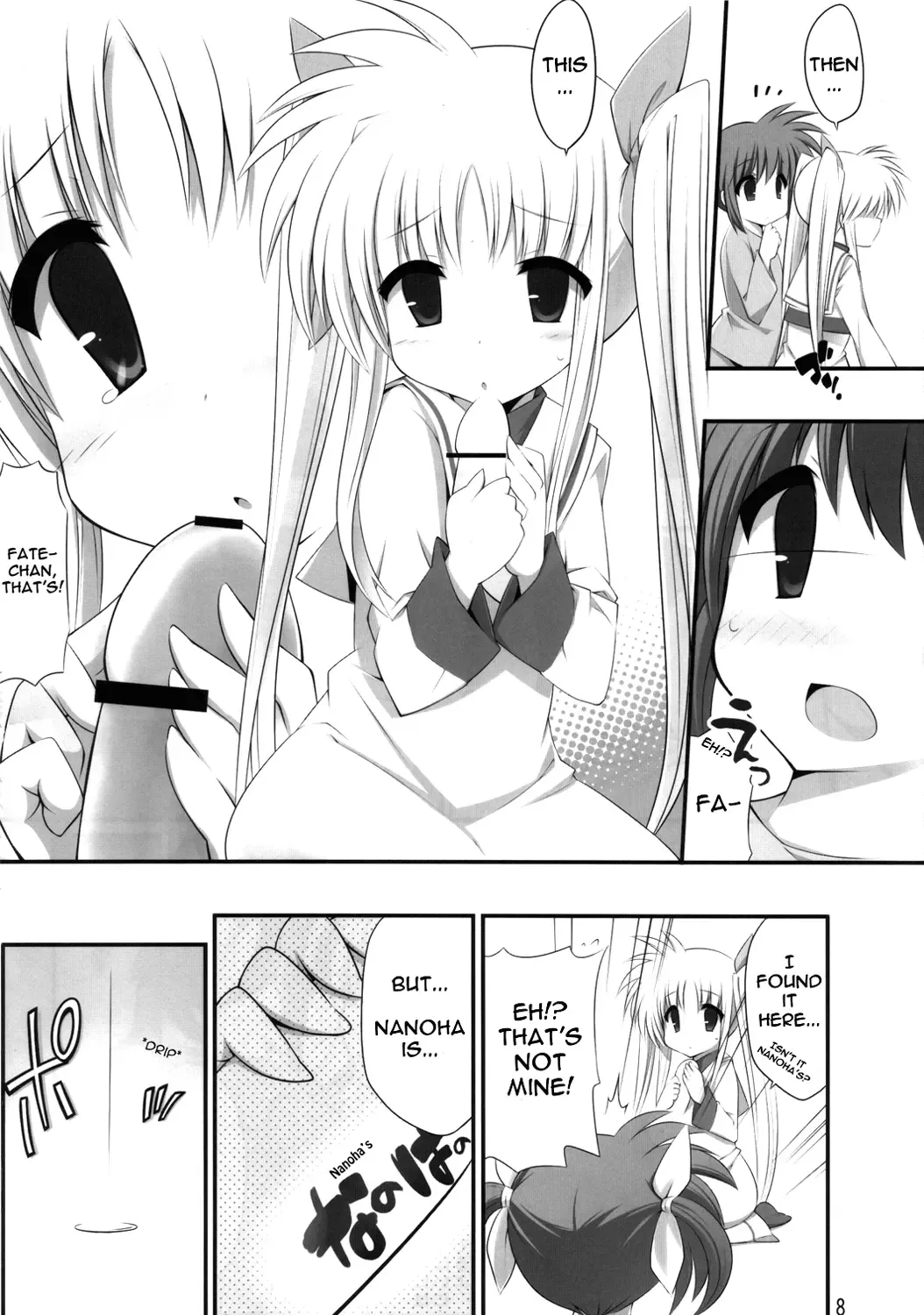 [Watanohara] Hoshii Katachi wa Heart Nano Fhentai.net - Page 7