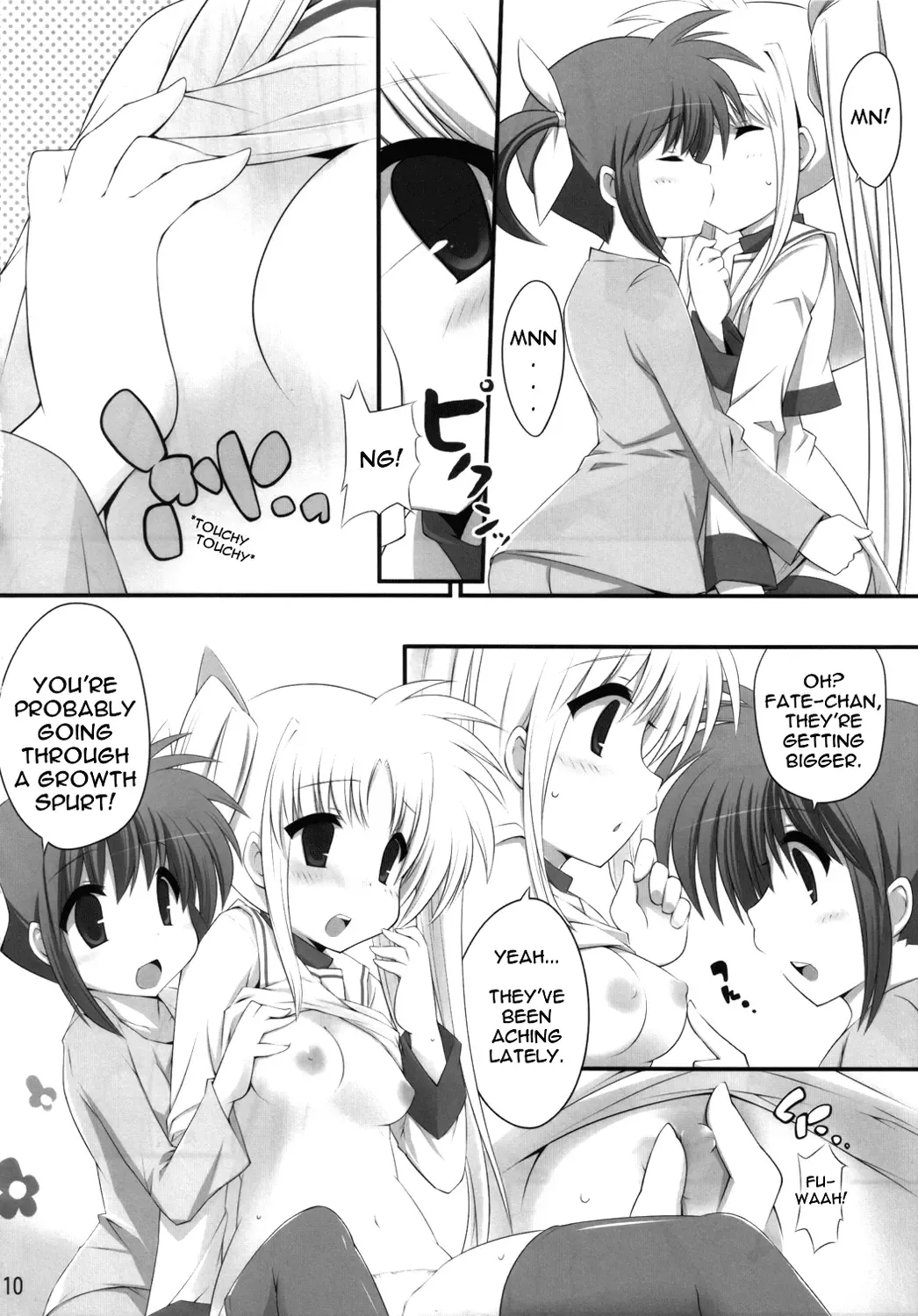 [Watanohara] Hoshii Katachi wa Heart Nano Fhentai.net - Page 9