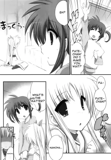 [Watanohara] Hoshii Katachi wa Heart Nano Fhentai.net - Page 5