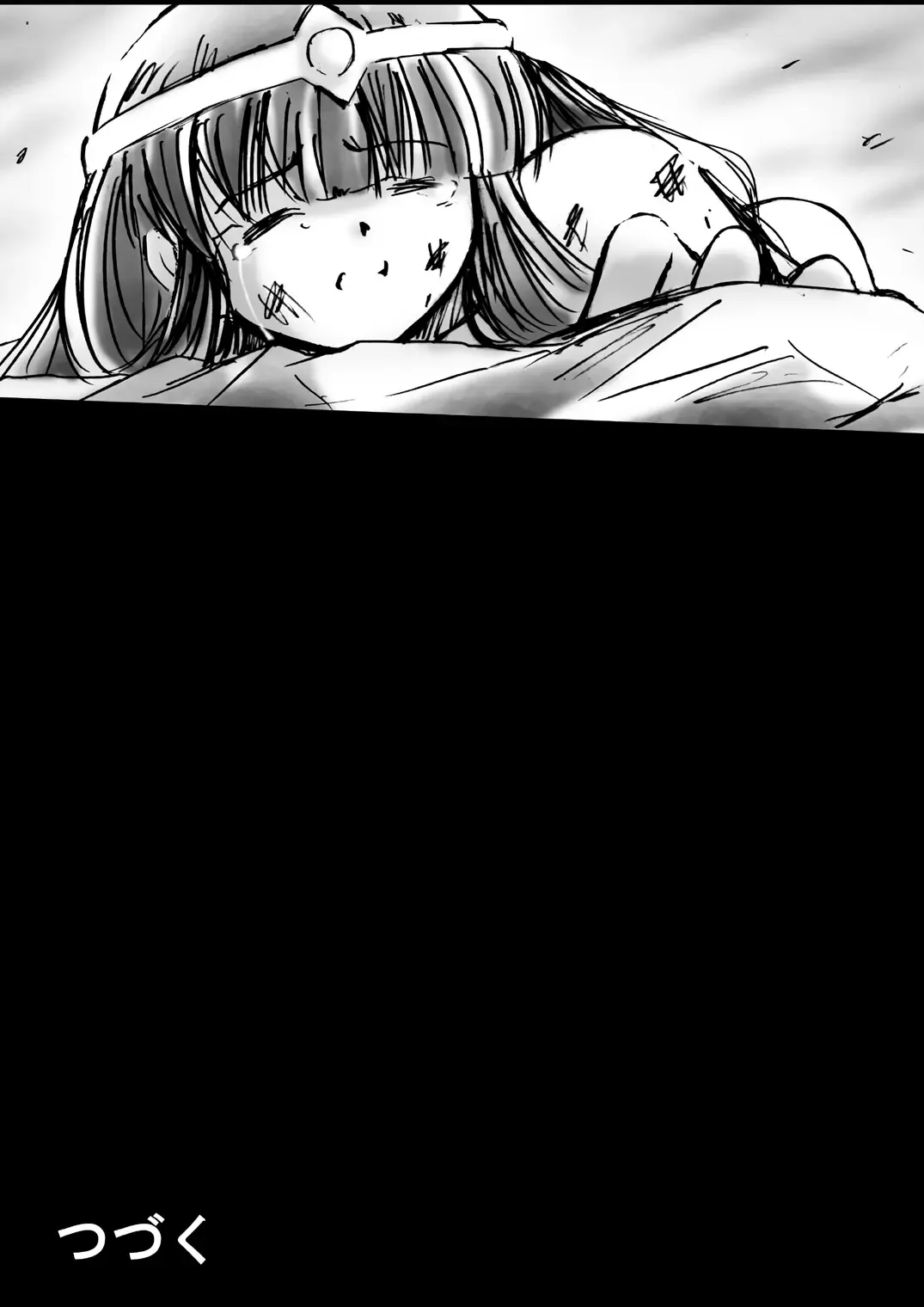 BISKUITS FIGHTER 3 Nozomanu Party no Shoutaijou Fhentai - Page 135