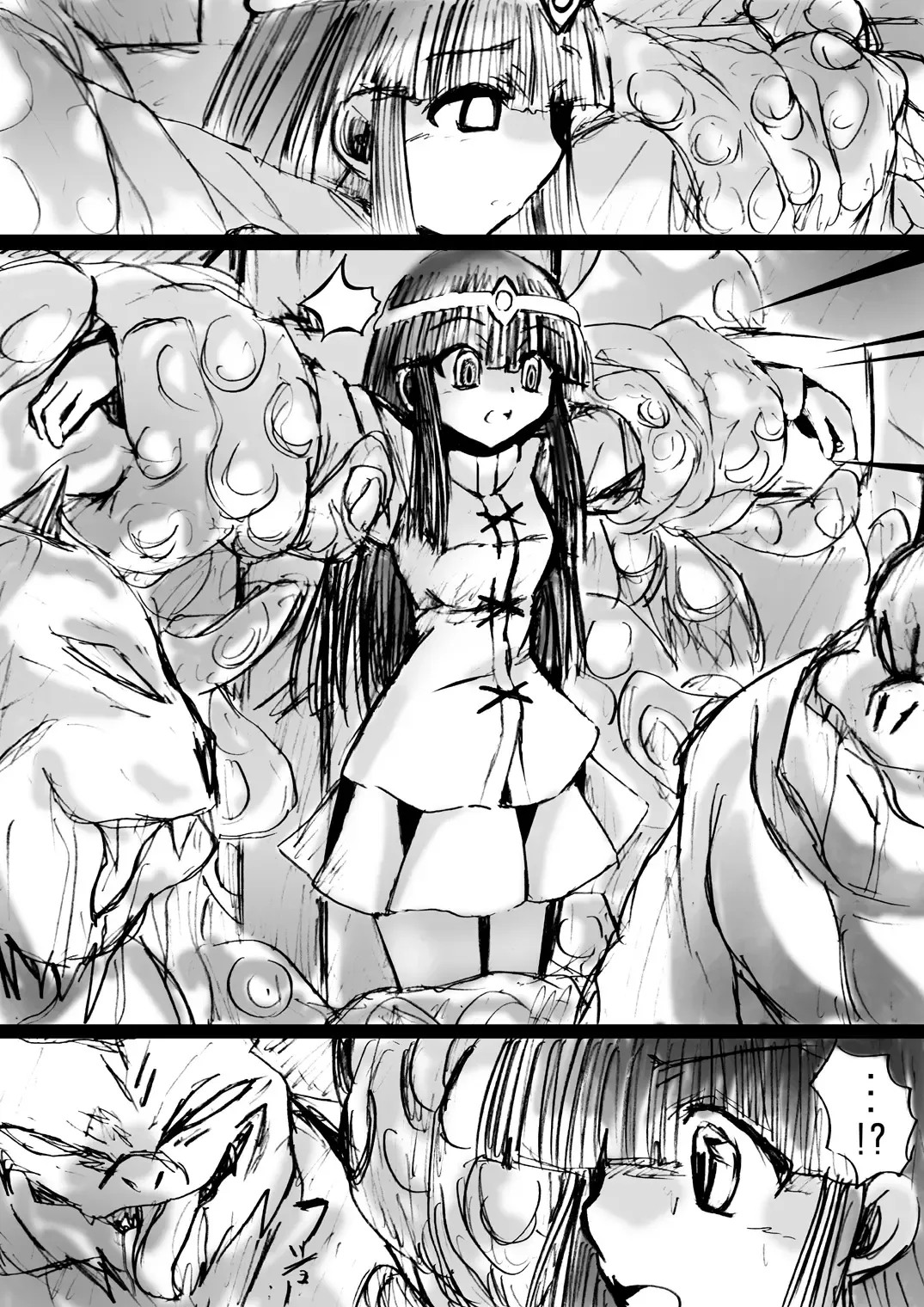 BISKUITS FIGHTER 3 Nozomanu Party no Shoutaijou Fhentai - Page 44