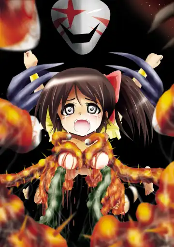 BISKUITS FIGHTER 3 Nozomanu Party no Shoutaijou Fhentai - Page 80