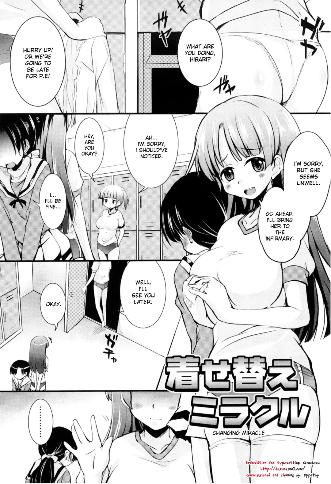 [Narusawa Kei] Kisekae Miracle | Changing Miracle Fhentai - Page 1