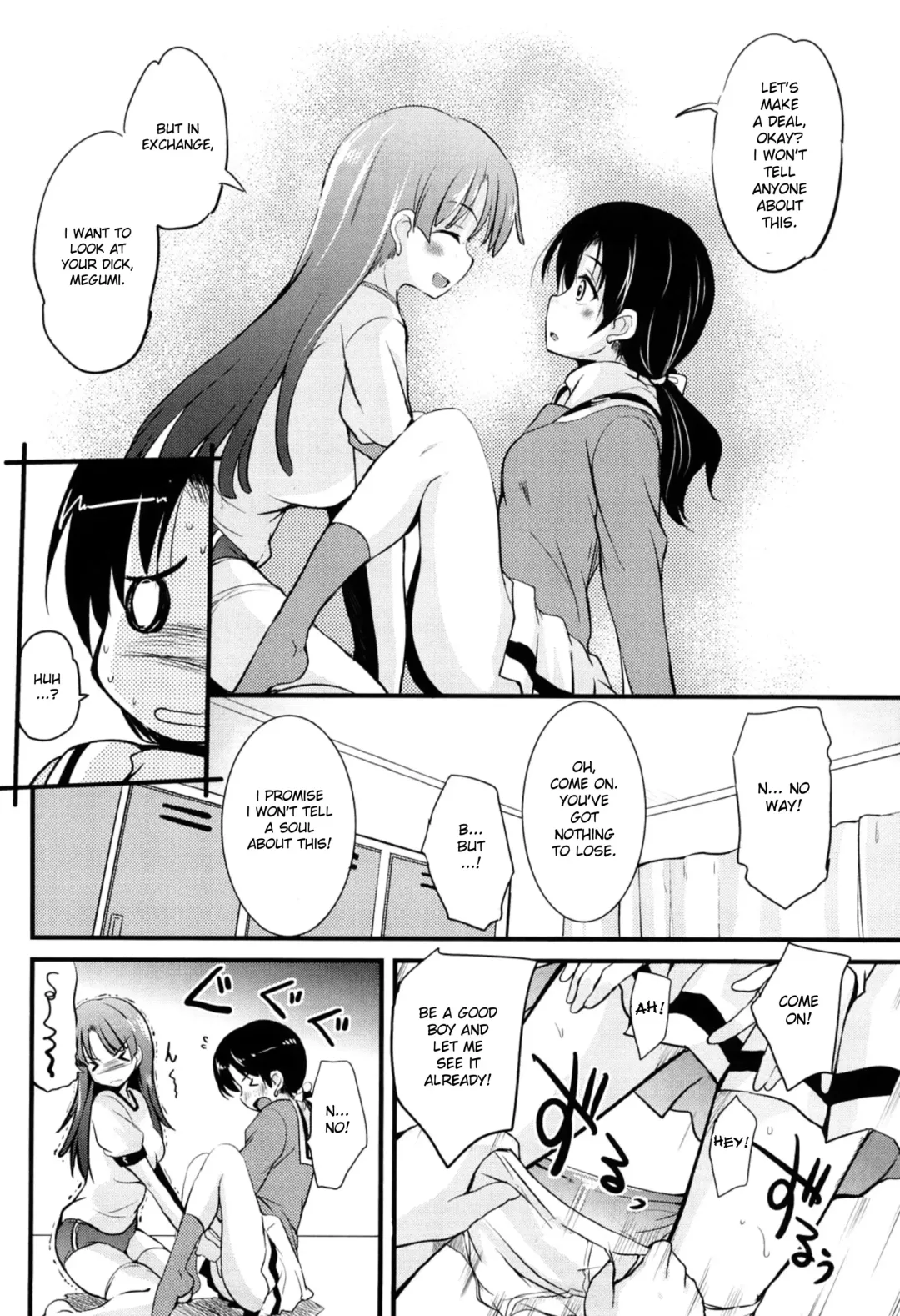 [Narusawa Kei] Kisekae Miracle | Changing Miracle Fhentai - Page 4