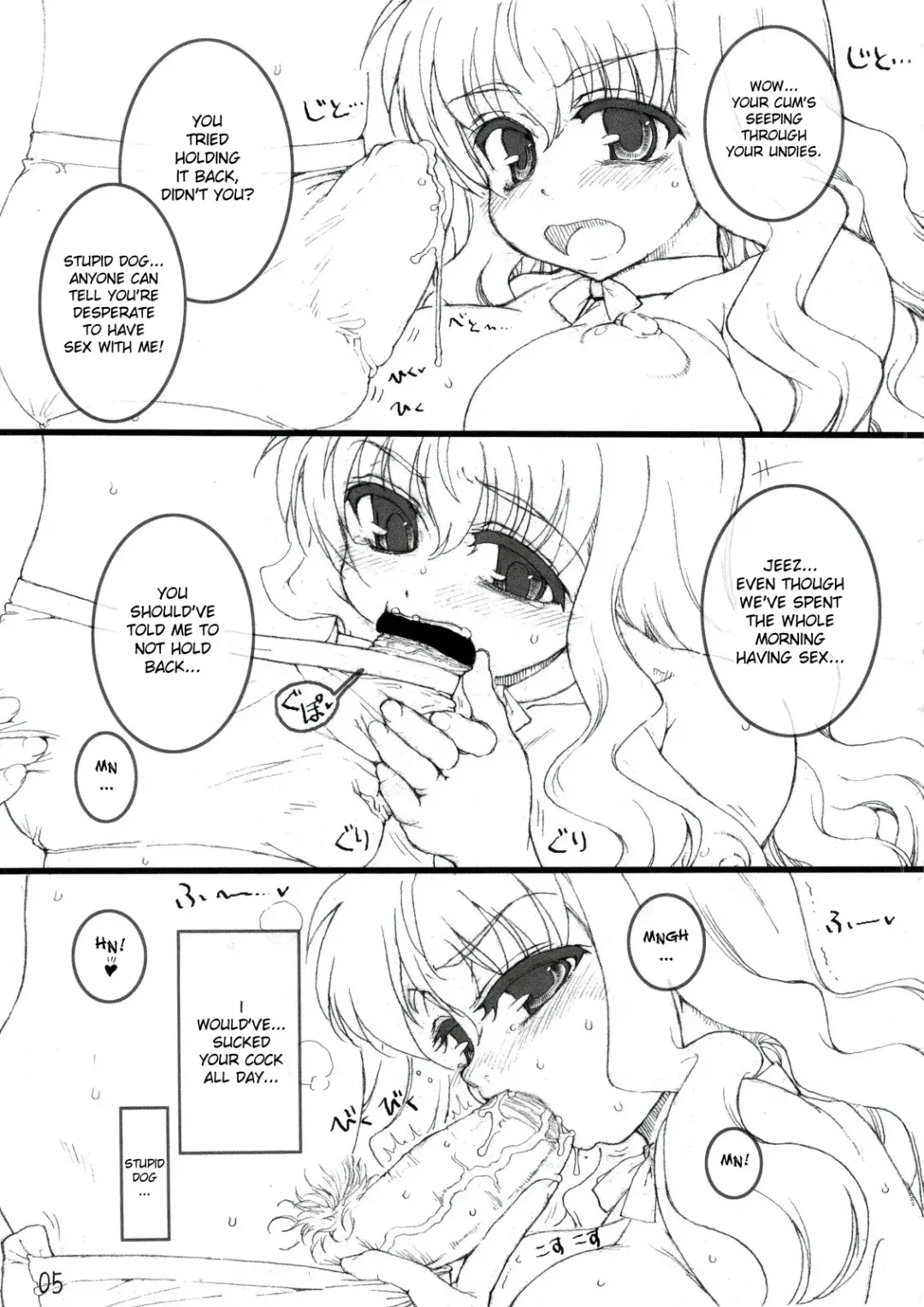 [Tololi] Louise to Issho! Fhentai.net - Page 4