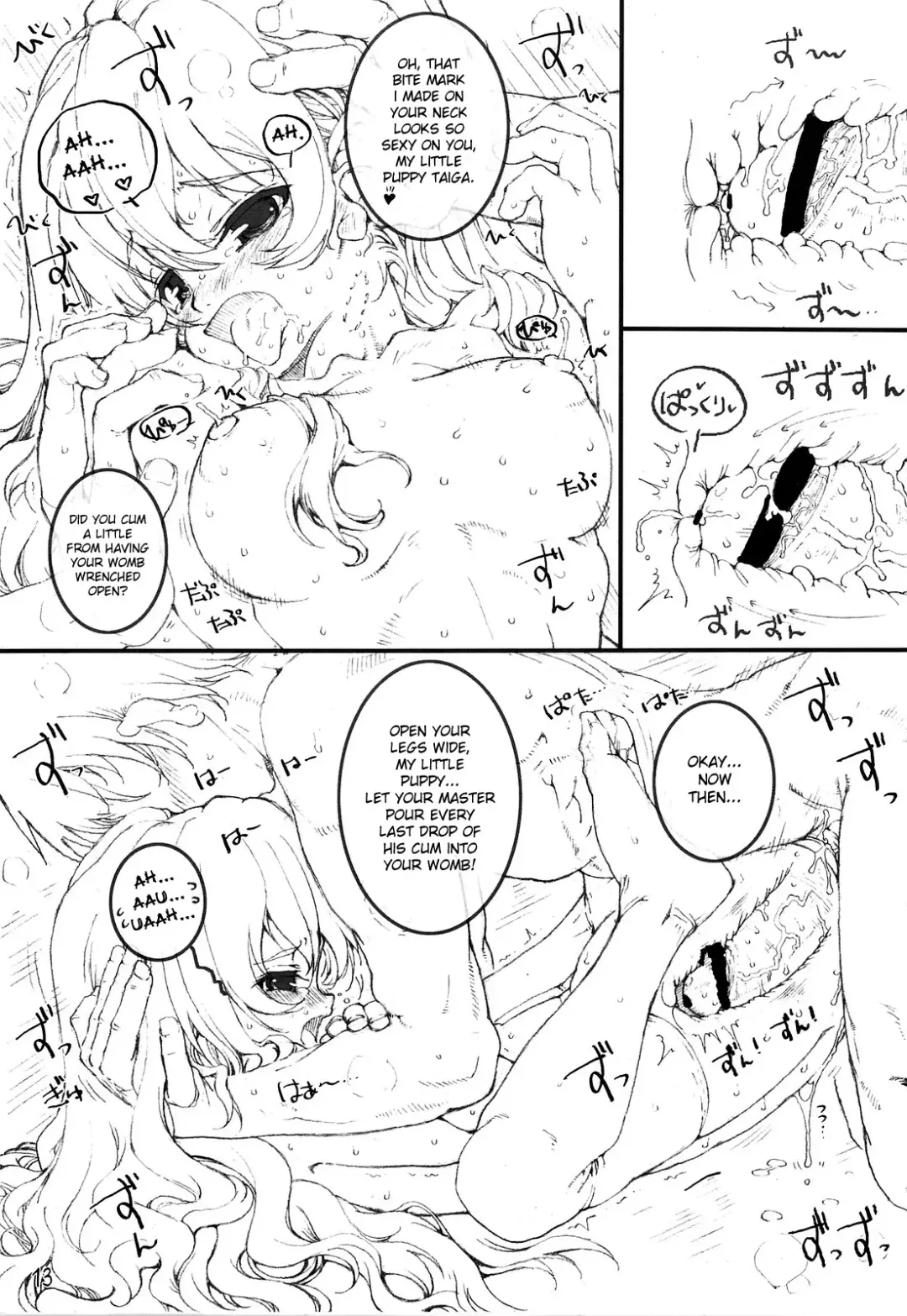 [Tololi] Tenori Taiga to Issho! Fhentai.net - Page 12