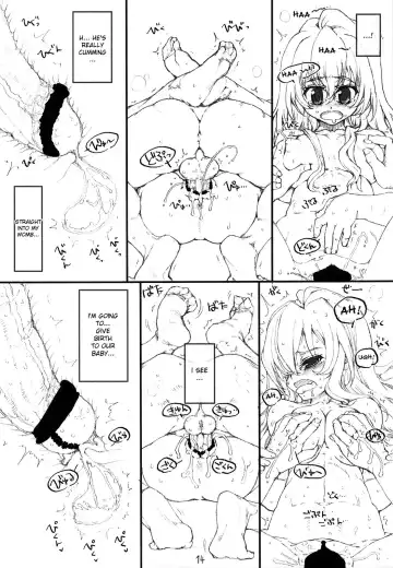 [Tololi] Tenori Taiga to Issho! Fhentai.net - Page 13