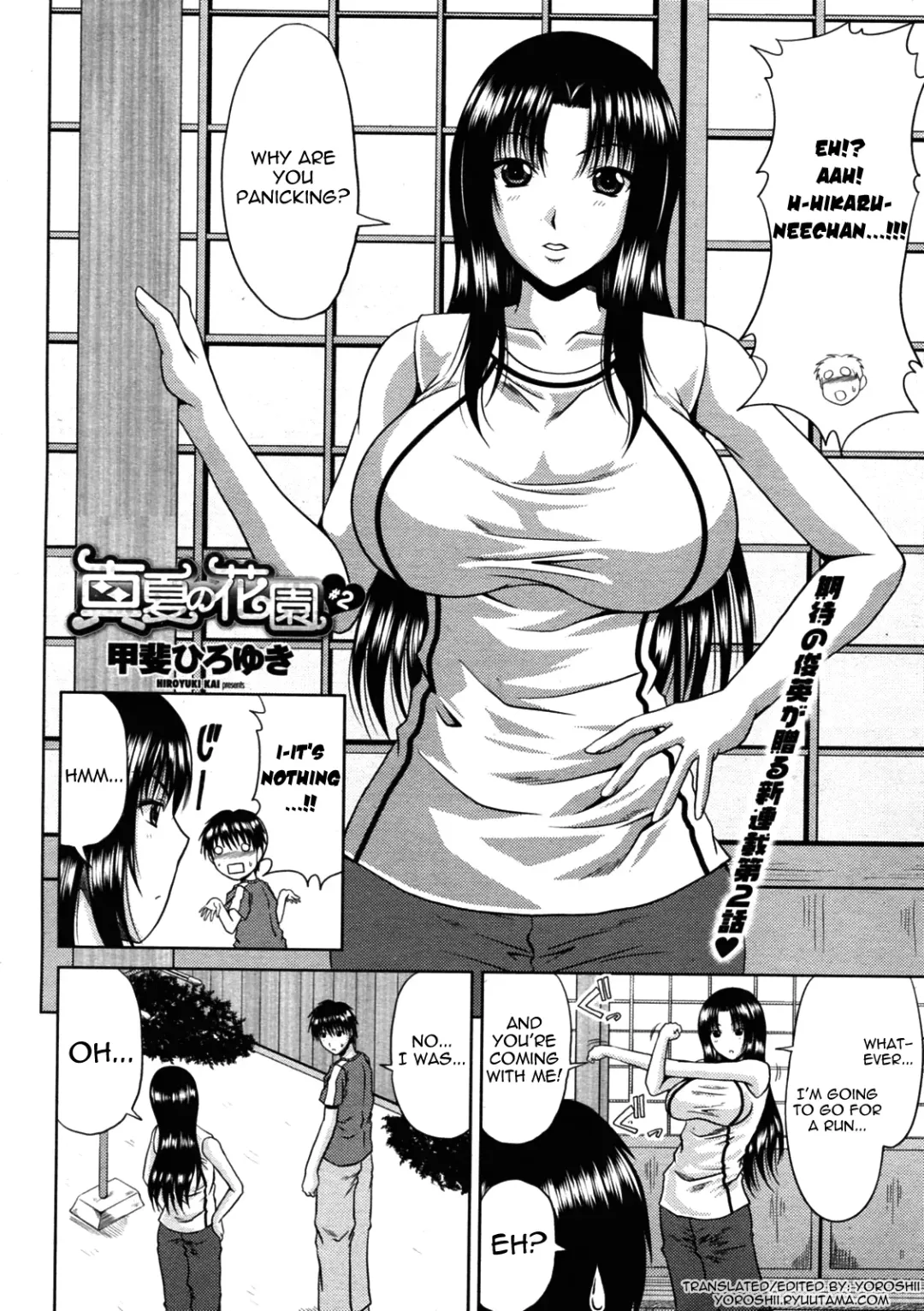 [Kai Hiroyuki] Manatsu no Hanazono Ch. 1-3 Fhentai - Page 22