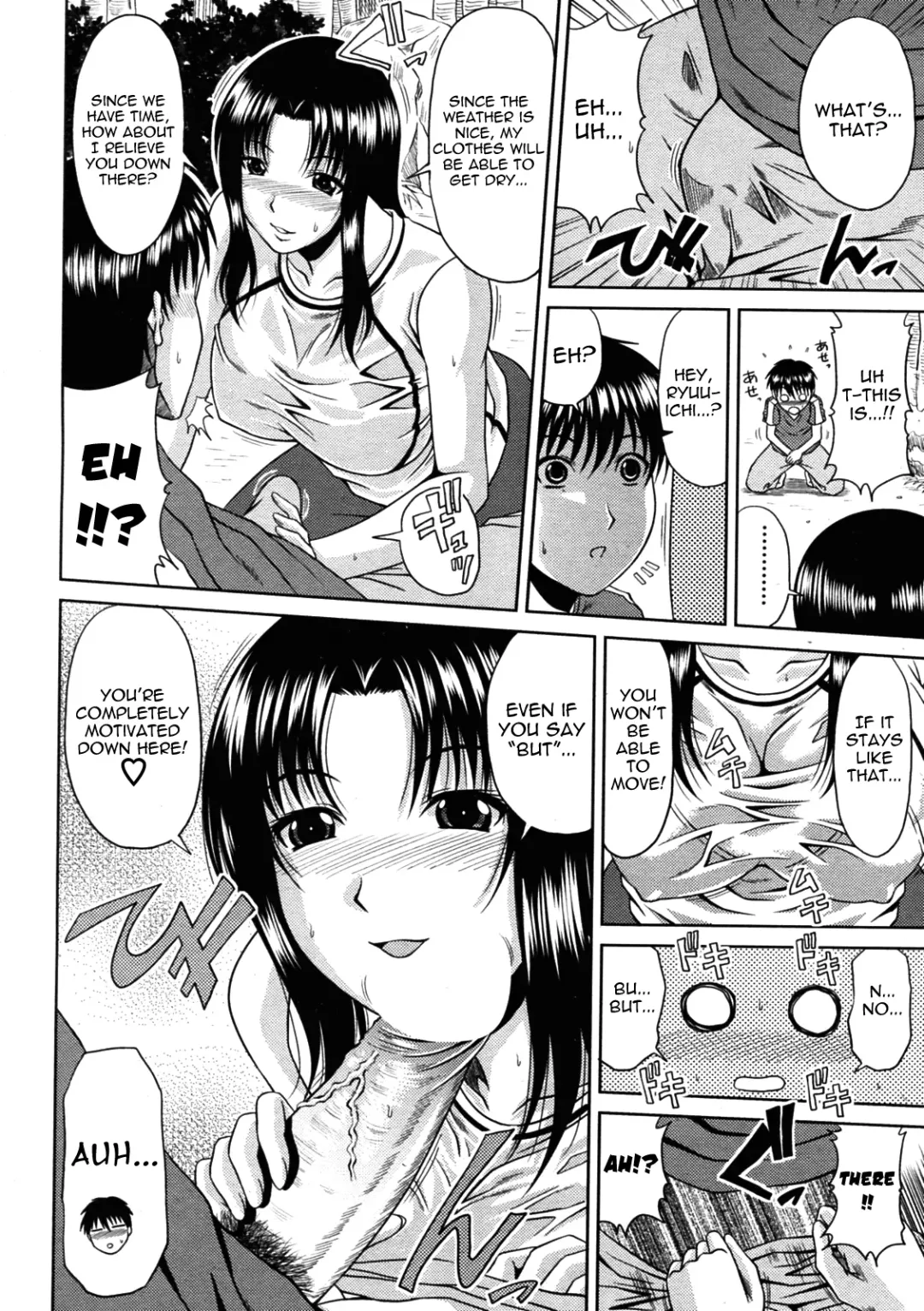 [Kai Hiroyuki] Manatsu no Hanazono Ch. 1-3 Fhentai - Page 26