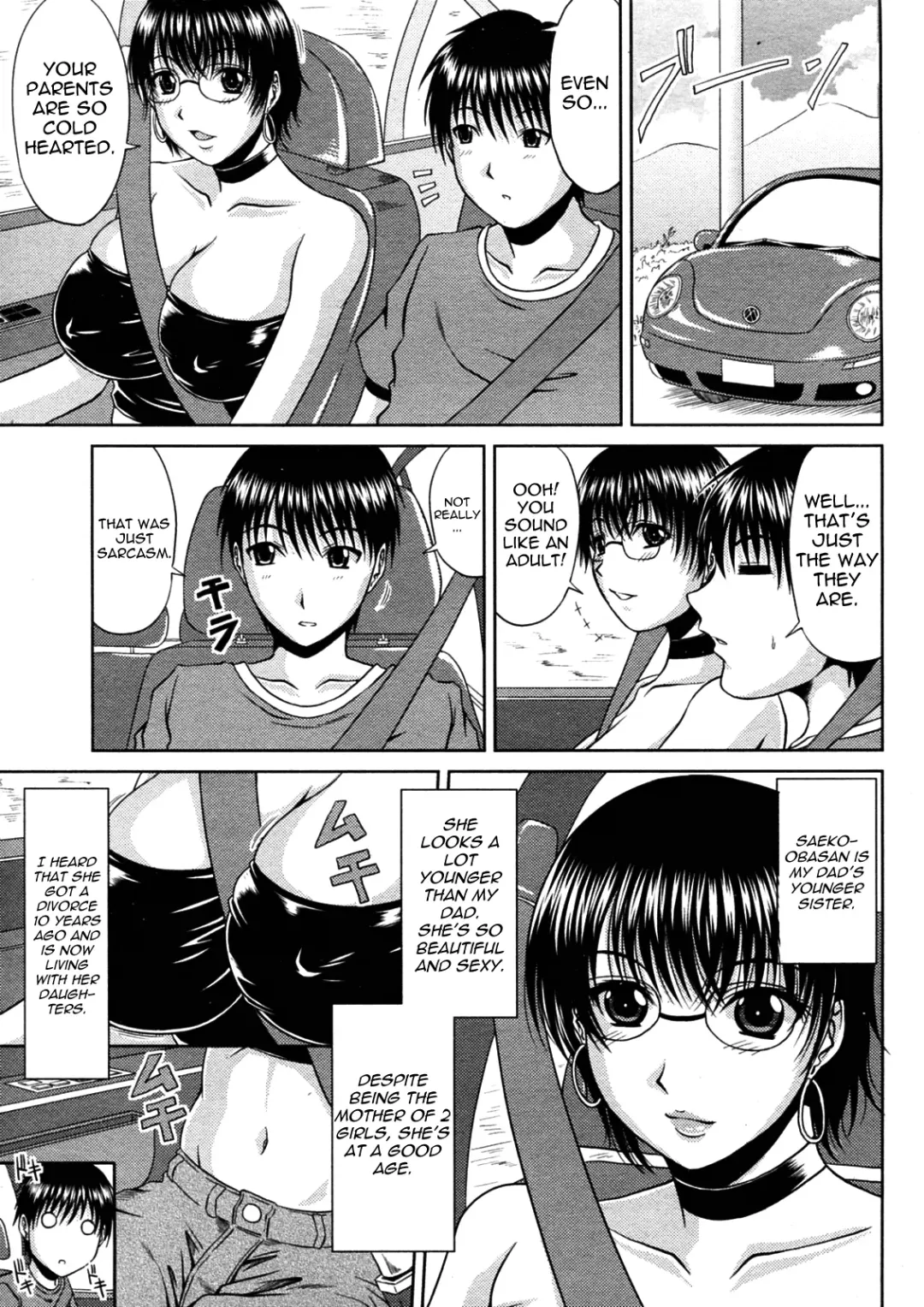 [Kai Hiroyuki] Manatsu no Hanazono Ch. 1-3 Fhentai - Page 3